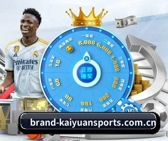 开元体育 APP（Kaiyuan Sports）